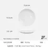 Atacado Porcelana Reforçada de Alta Temperatura Branco Puro Estilo Europeu Xícaras e Pires para Café e Chá com Impressão de Logotipo para Hotéis e Restaurantes, Disponível em Vários Tamanhos e Capacidades
