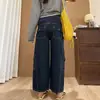 Pantalones de trabajo de mezclilla de pierna ancha de maternidad de moda, nueva colección otoño/invierno 2026, holgados y cómodos, efecto adelgazante, con múltiples bolsillos, pantalones largos