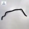 Adequado para Tubo de Óleo da Direção Hidráulica do Audi A4L Q5, Tubo de Óleo do Assistente de Direção, Tubo de Óleo da Direção, Tubo de Entrada e Saída de Óleo da Direção