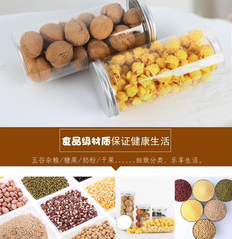 银盖_07.jpg