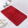 Tecido Flocking Microfiber Back-shaped Tape WC Tapete Antiderrapante Tapete para os pés de secagem rápida Tapete de porta absorvente para banheiro