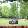 Silla Colgante Columpio de Exterior Cesta Colgante para Patio Jardín Balcón al Aire Libre Columpio para Adultos Interior Exterior Silla Mecedora Doble Hamaca