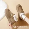 Zapatos Birken de Algodón con Suela Gruesa de Invierno para Mujer con Felpa Cálida, Hebilla, Lana de Cordero, Perezosos Deslizables, Venta al por Mayor Directo de Fábrica