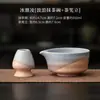 Tigela de Matcha Pétala Cerâmica Torneada em Forno Suporte para Batedor de Chá Conjunto Criativo de Sorvete e Chá Acessórios Ferramentas de Chá da Dinastia Song Suporte para Pincel de Chá