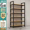 Estantería de almacenamiento, estantería para el hogar, estante de exhibición multicapa simple, estante de exhibición para almacén y supermercado, gabinete de exhibición de almacenamiento de pie