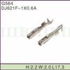 Arnés del conector del terminal DJ621F-1X0.6A G564