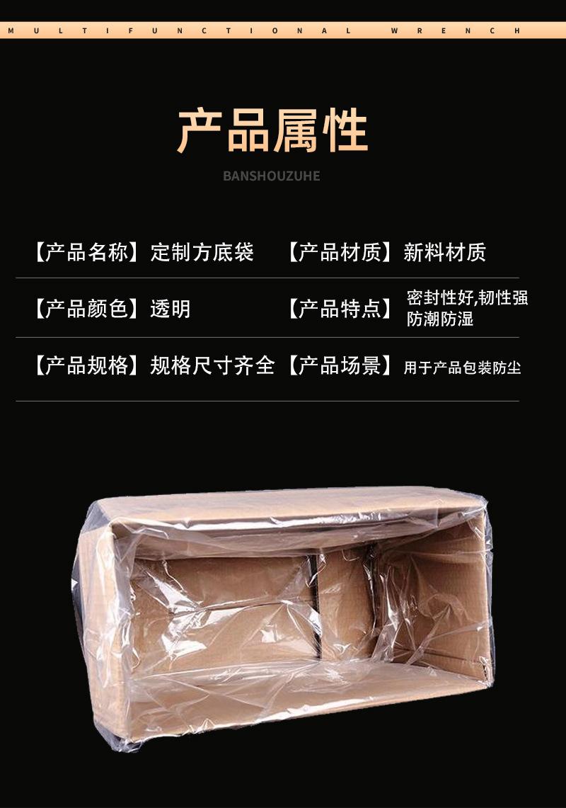硅胶垫片_06.jpg