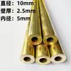 Diámetro 1 2 3 4 40 50 mm tubo redondo pequeño de latón capilar hueco de pared delgada h62/h65 tubo de latón protección ambiental