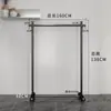 Tienda de Ropa Perchero de Lujo para Ropa, Exhibidor de Ropa para Hombre y Mujer, Perchero de Barra Única para Interiores de Celebridad de Internet, Tendedero para Ropa de Balcón en Casa