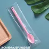 Colher Descartável de Cabo Longo 18cm de Comprimento Colher para Sorvete Sopa Areia Raspadinha Colher para Chá de Leite Grau Alimentício Gelatina de Grama Embalada Individualmente