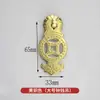 Tirador de Bronce Antiguo Cajón Armario Pequeño Puerta Estilo Chino Pez Antiguo Nubes Propicias Carácter Vacío Reloj Moneda Colgante Etiqueta Muebles Dinastías Ming y Qing Accesorios de Bronce