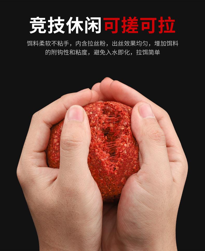 详情-05.jpg