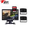 Grabadora para camión de 7 pulgadas, video de 2 vías, pantalla dividida en 2, máquina todo en uno, soporta 128G, monitoreo de reversa de video