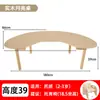 Mesa Arco para Jardim de Infância Madeira Maciça Mesa Lua Mesa e Cadeira de Educação Infantil Mesa Aprendizagem Pintura Arte Mesa Crescente Mesa para Creche