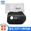 Adequado para Peças de Carro Hyundai Kia Sorento Kx7 Tampa Superior do Motor Placa de Proteção Superior 29240-2Gta0