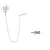 Antiguo gato ning ins borla de viento frío clip para la oreja sin agujero en la oreja personalidad creativa para mujer diamante flash palabra arroz cuatro esquinas aretes estrella