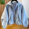 Jaqueta parka de alta qualidade estilo coreano para mulheres, novo modelo 2026, caimento solto, casual, versátil, sobretudo trench coat workwear com capuz