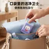Paquete de 10 Toallitas Húmedas, Paquete Pequeño Portátil de Diez Toallitas para Limpieza de Manos y Boca de Bebé, Pequeño Regalo de la Tienda en Línea Mamá y Bebé