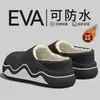 Pantuflas de Algodón Antiolor para Hombre 2026 Nuevo Estilo Otoño/Invierno para Interiores Hogar Impermeables Antideslizantes Cálidas Se Pueden Usar al Aire Libre Pantuflas de Algodón Hombre