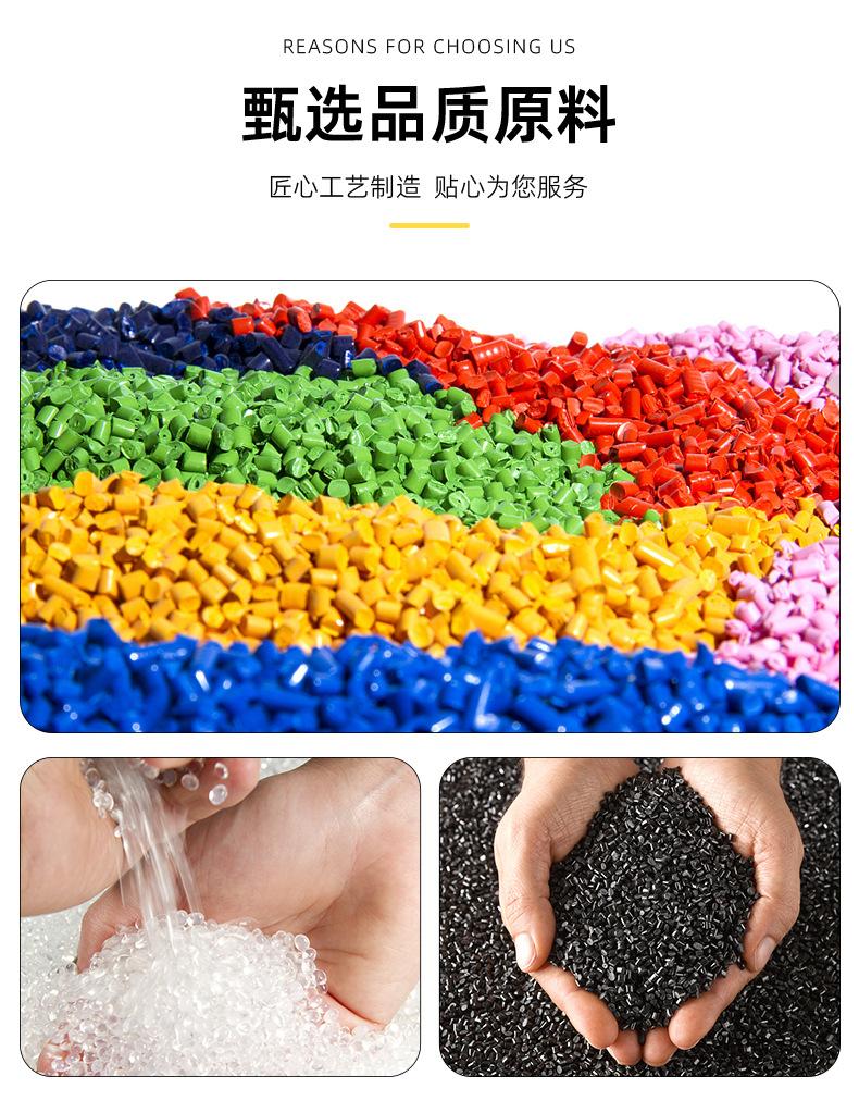 详情模板_04