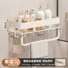 Fornecimento Direto da Fábrica Prateleira de Banheiro Montada na Parede Sem Perfuração Parede de Vaso Sanitário Prateleira de Armazenamento Multifuncional Montada na Parede