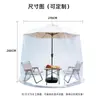 Funda de Lluvia para Camping al Aire Libre, Impermeable, a Prueba de Viento y con Aislamiento Térmico, Producto Caliente de Venta Transfronteriza, Admite Personalización