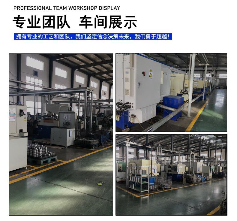 详情1_11.jpg