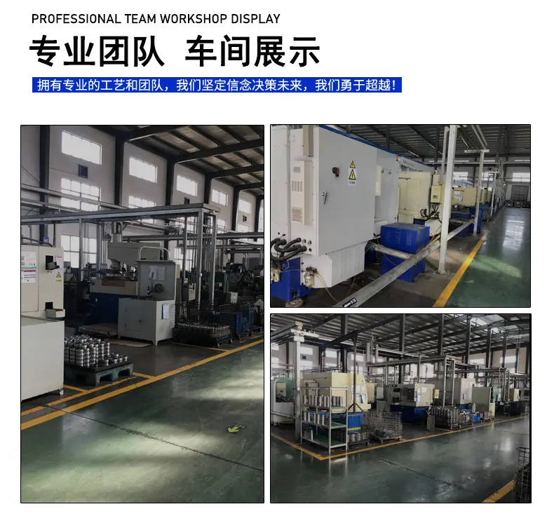 详情1_11.jpg