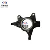 Adequado para Changan Cs55Plus Segunda Geração Cubo da Roda Dianteira Buzina Crescimento Total Série de Segurança Modelos Acessórios Completos para o Carro