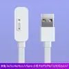 Cargador Universal para Reloj Teléfono Infantil Mi Tu Pequeño X3 Mi Tu 3C2S4C4Pro5X Cable de Carga Fuerte Absorción Magnética