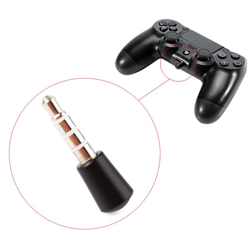 PS4耳机适配器1