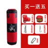 Compra Uno, Llévate Cinco Gratis Sacos de Boxeo Huecos, Sacos de Boxeo Huecos Colgantes, Sacos de Arena Domésticos de Tres Capas para Sanda Taekwondo