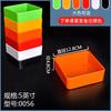 Prato Melamina para Hot Pot Espetos Retangular Bicolor Comercial Acompanhamento Self-Service Barbecue Balde Plástico para Vegetais