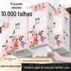 10 Grande pendurado papel desenhável caixa inteira atacado doméstico acessível pacote de papel higiênico de tecido higiênico papel higiênico papel higiênico papel higiênico papel higiênico