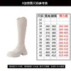 Botas de Cuero Genuino ~ Suela Gruesa para Mujer pierna gruesa pierna ancha caña grande pero rodilla botas ajustadas Botas de Caballero talla extra 41 a 43