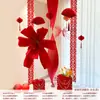 Arreglo de Habitación de Boda Dormitorio de Mujer Decoración Colgante de Flores Carácter Long Xi Casa Nueva de Hombre Fondo de Decoración de Boda Colgante de Origami
