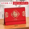 2027 Novo Estilo Calendário de Mesa Personalizado Impressão de Logo Criativo Ano do Carneiro Lembrança Presente Presente Corporativo Calendário de Mesa