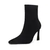 Botines elásticos de mujer estilo coreano ajustados, nuevos botines de tacón de aguja de punta fina con cremallera lateral para otoño e invierno, botines elásticos individuales para mujer