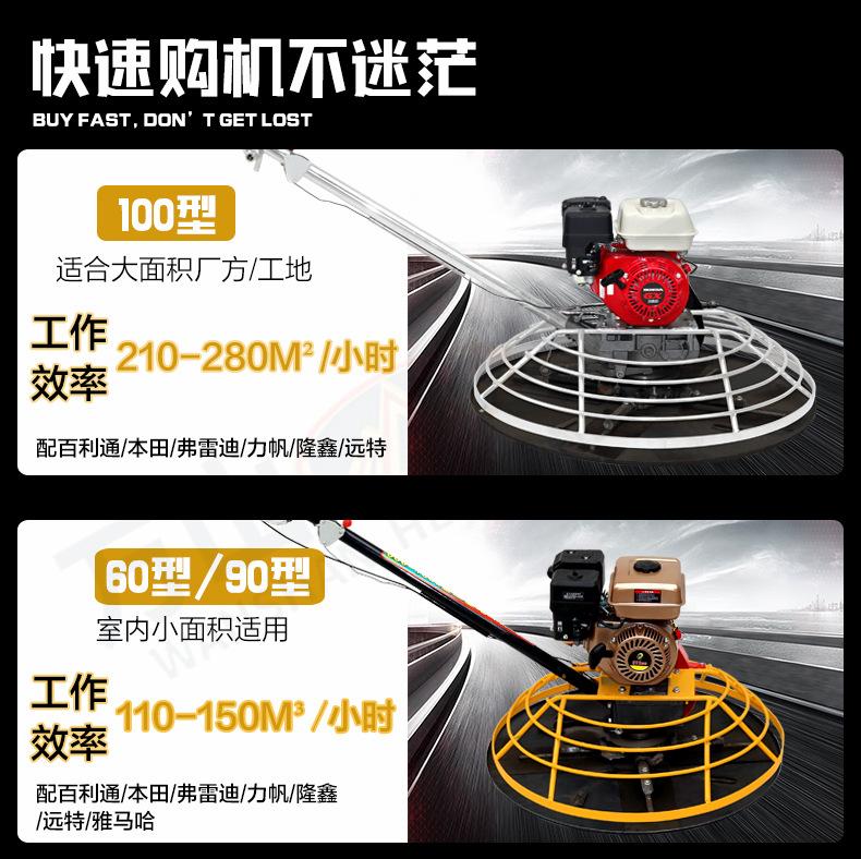详情页_04.jpg