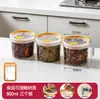 Bnbs Baina Bang First Kitchen Pote de Armazenamento à Prova de Umidade Caixa Selada de Plástico para Alimentos Secos, Temperos e Frascos de Armazenamento para Classificação de Ingredientes