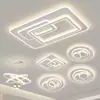 Lámpara de techo para sala de estar estilo vintage, luz principal retro minimalista para el pasillo, juego de iluminación Zhongshan de 6 piezas, combinación de paquete de iluminación para toda la casa, hierro