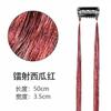 Amazon tinsel para el cabello caliente Láser dorado alambre metálico brillante extensión de cabello colorida sin costuras fábrica de origen