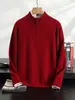 Suéter Básico de Malha Cashmere Engrossado com Zíper e Gola Meia-Alta para Homens no Outono e Inverno - Top Quente para Homens Jovens e de Meia-Idade