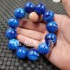 Pulsera Joyería Pulsera de Perlas Redondas de Cera de Abeja Artificial Pulsera de Perlas Redondas de Cera de Abeja Amarillo Pollo Pulsera de Cera de Abeja Azul Real Pulsera