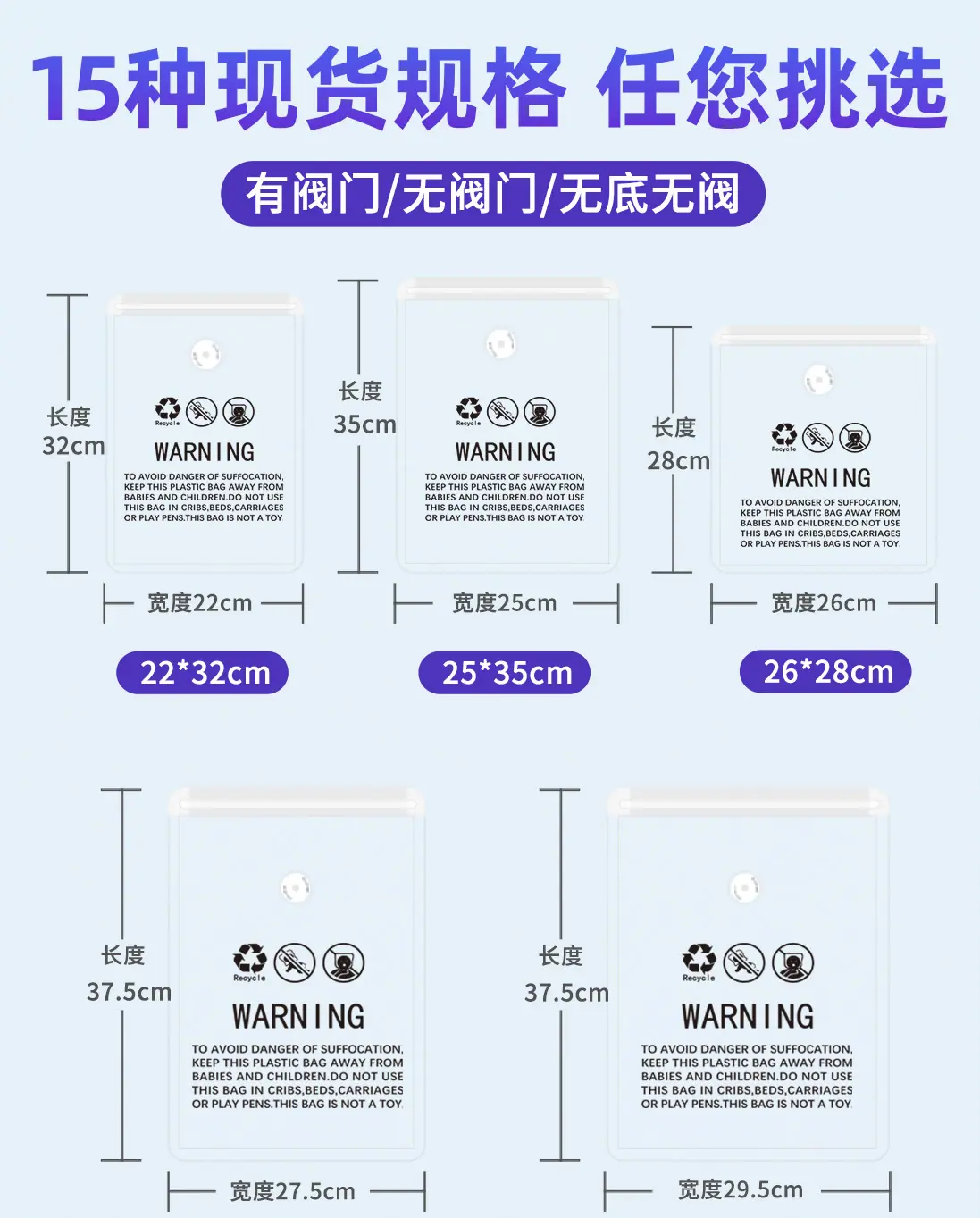 0927详情页_08