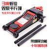 Minidesmontadora de Neumáticos Hidráulica Horizontal para Coche, SUV 4t Todoterreno 2.5 Tres Toneladas 5t 0kg