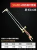 Cortadora de gas anti-retroceso, Modelo 100, para soldadura con acetileno y oxígeno, grado industrial, a prueba de explosiones, Modelo 30, pequeña, cortadora de gas tipo succión