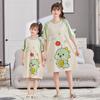 Verano Nuevo Camisón Infantil de Dibujos Animados para el Hogar Ropa Familiar de Verano para Madre e Hija Pijamas de Algodón de Manga Corta para Niños Medianos y Grandes