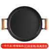 Frigideira Plana com Cabo de Madeira para Uso Doméstico, Frigideira de Ferro Fundido para Panquecas Sem Revestimento, Chapa para Fazer Panquecas, Frutas, Churrasco, Teppanyaki e Adesivos de Panqueca