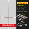 Cerradura de Barra de Empuje de Acero Inoxidable Tipo Empuje Plano para Puerta Cortafuegos, Cerradura de Escape de Incendios, Cerradura de Seguridad para Puerta, Versión con Alarma